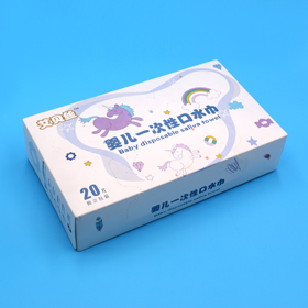 Disposable saliva towel