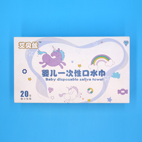 Disposable saliva towel