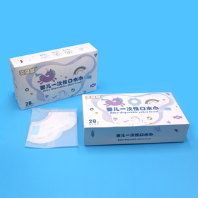 Disposable saliva towel