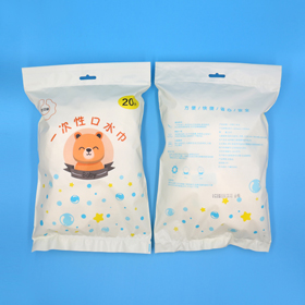 Disposable saliva towel