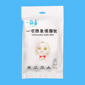一次性免洗圍兜
